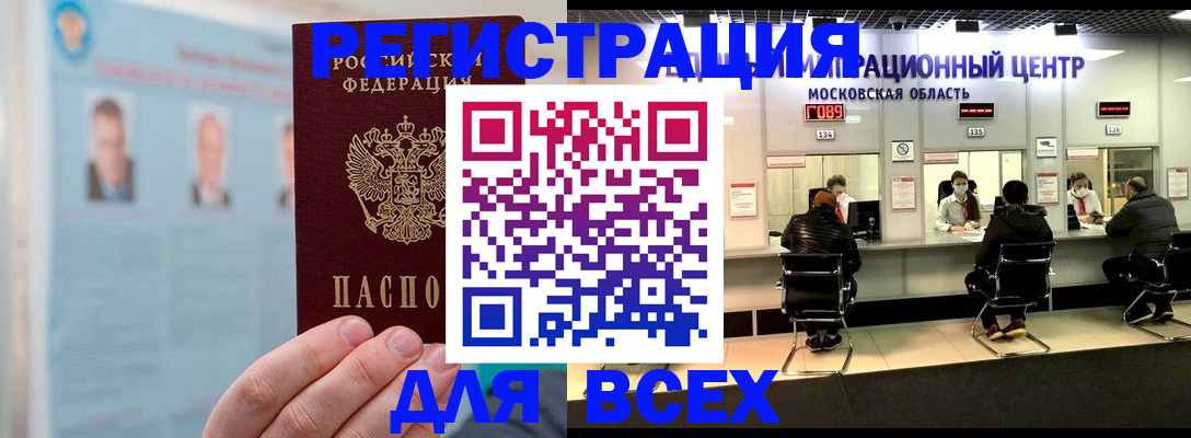 форма 3 в Эртили